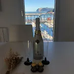 Apartman Torrontero Con Vistas Al Mar Bermeo